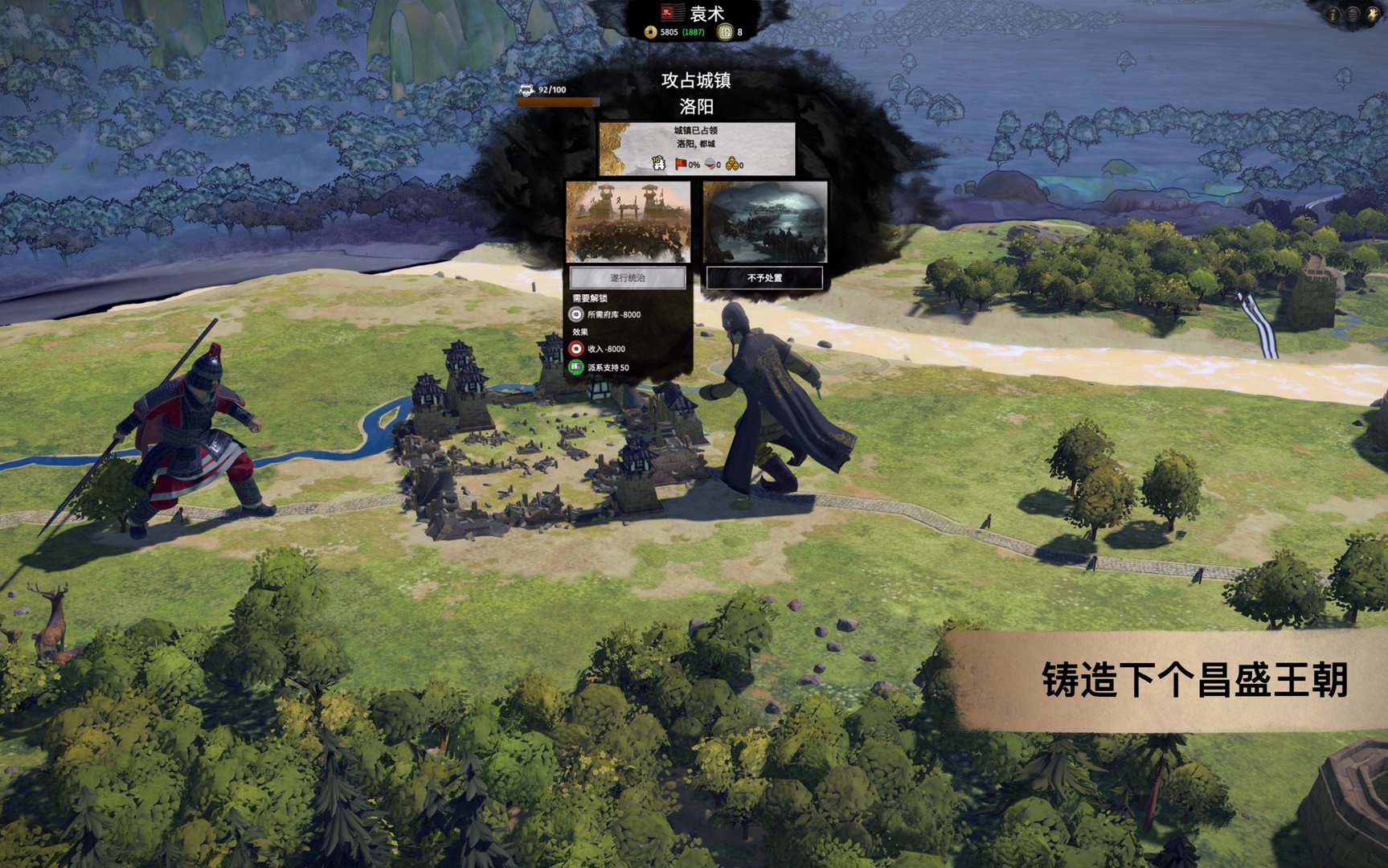 APEX英雄 重制版 截图4