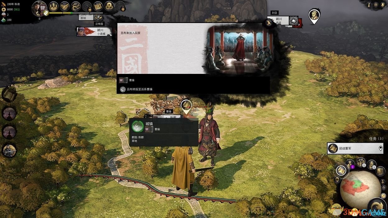 APEX英雄 重制版 截图6