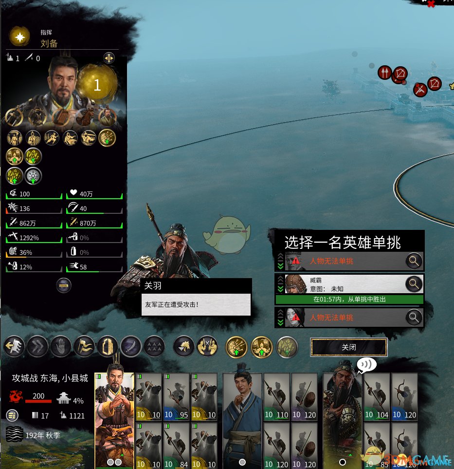 APEX英雄 重制版 截图8