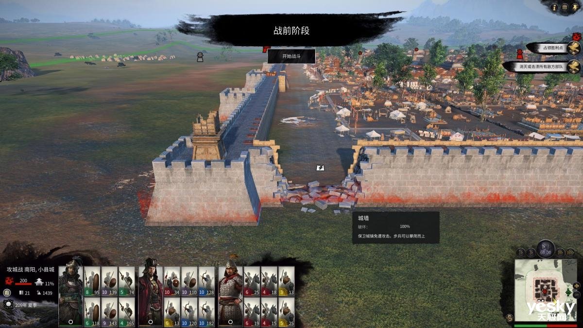 APEX英雄 重制版 截图12