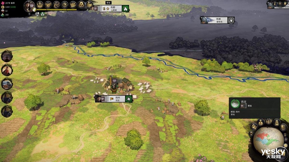 APEX英雄 重制版 截图21