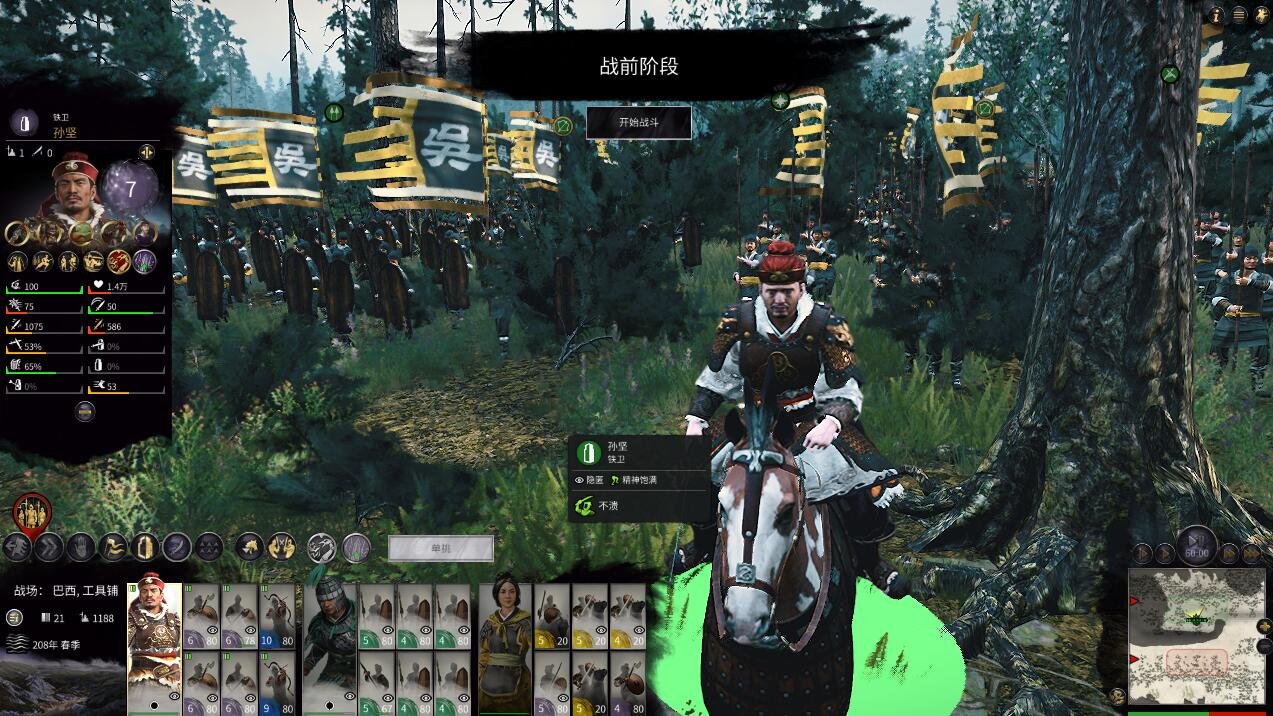 APEX英雄 重制版 截图22