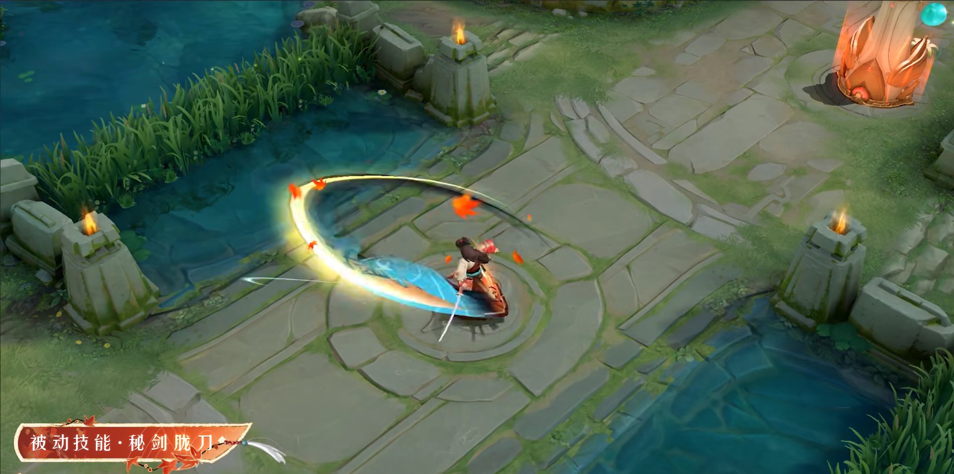 守望先锋2 截图9