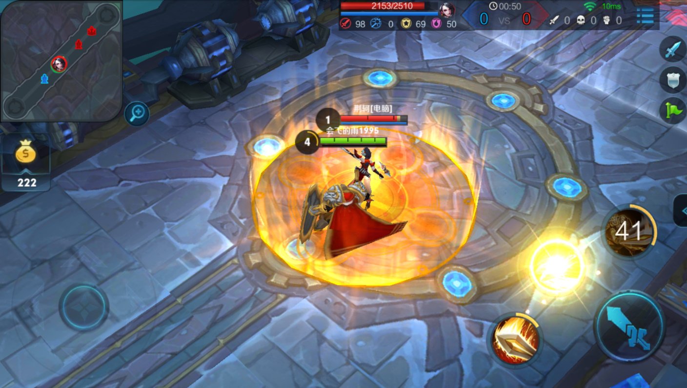 守望先锋2 截图22