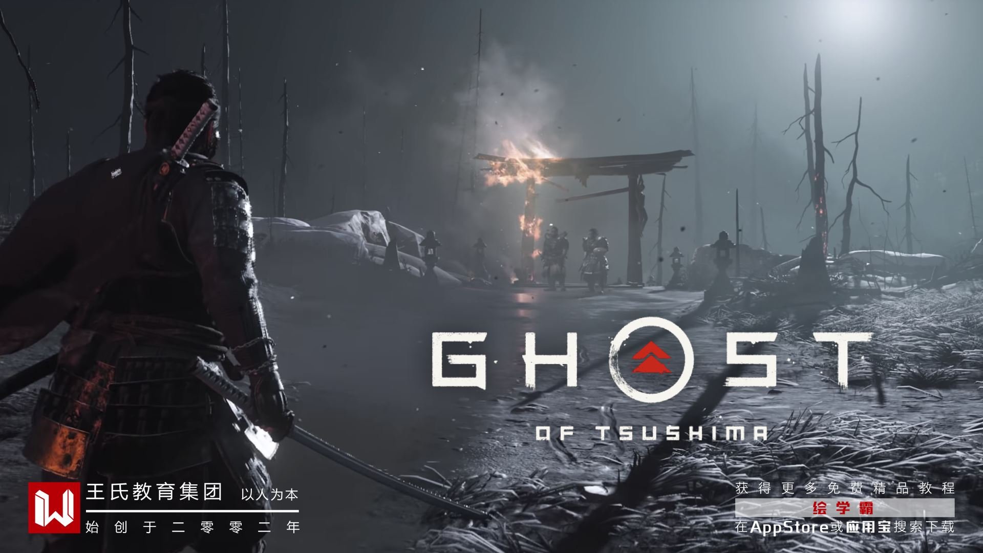 我的世界 终极版 截图10