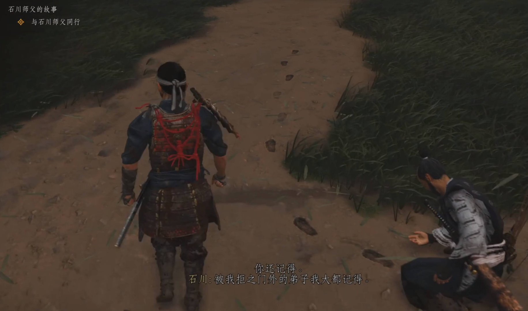 我的世界 终极版 截图15