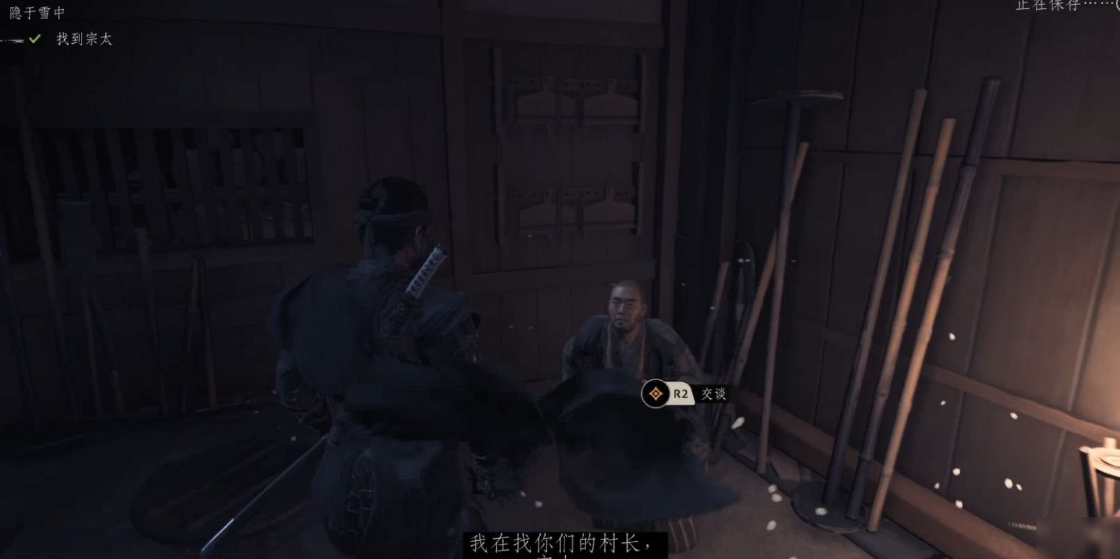 我的世界 终极版 截图16