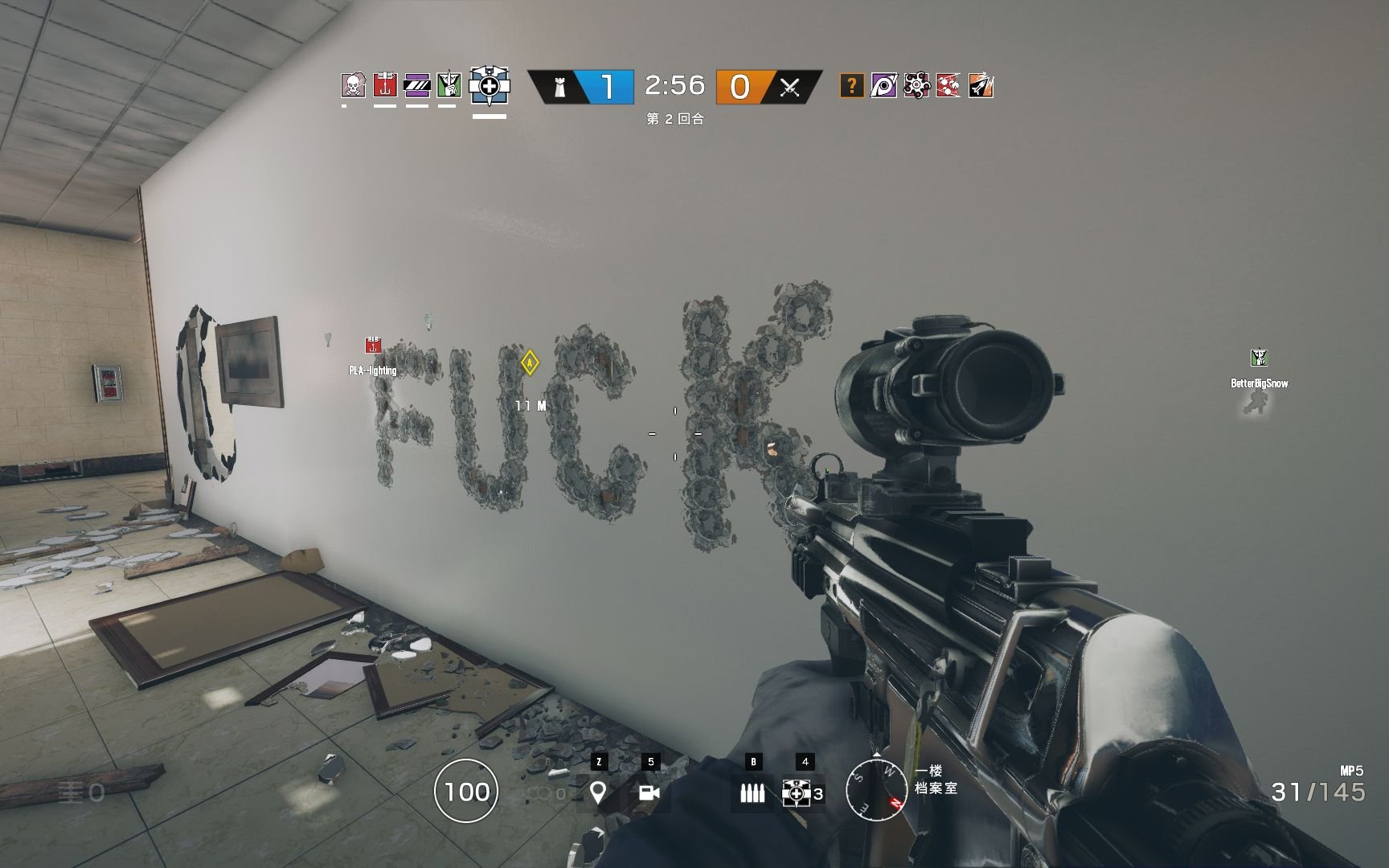 文明6 豪华版 截图14