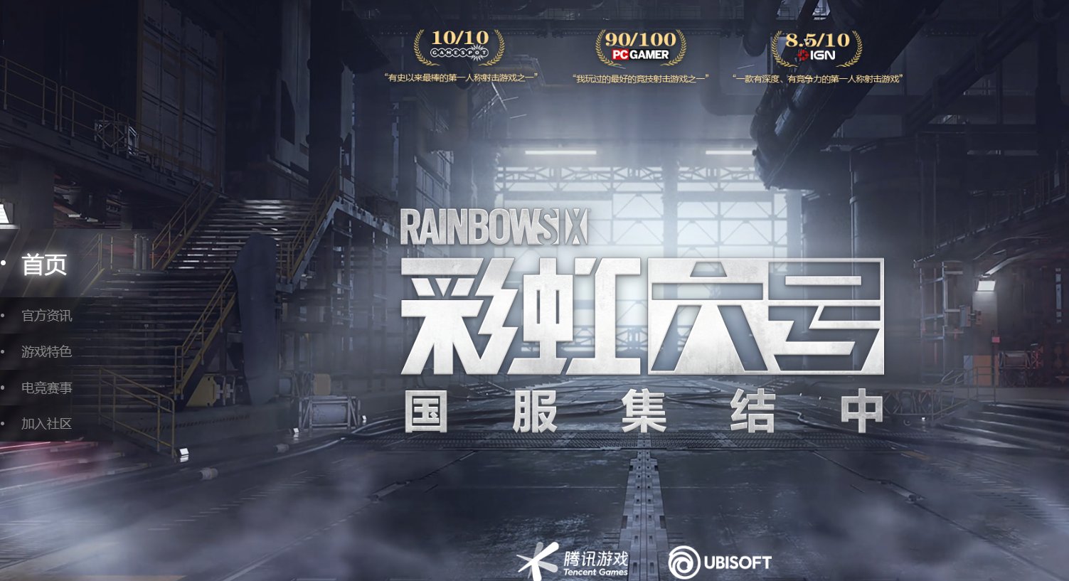 文明6 豪华版 截图21