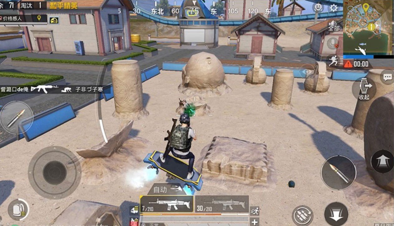 怪物猎人：世界 豪华版 截图3