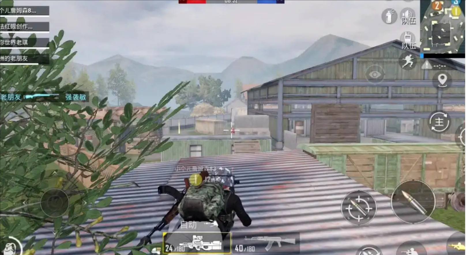 怪物猎人：世界 豪华版 截图7