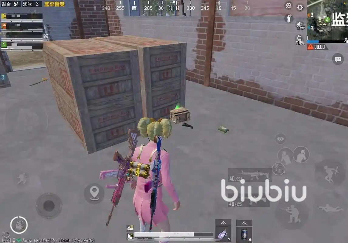 怪物猎人：世界 豪华版 截图20