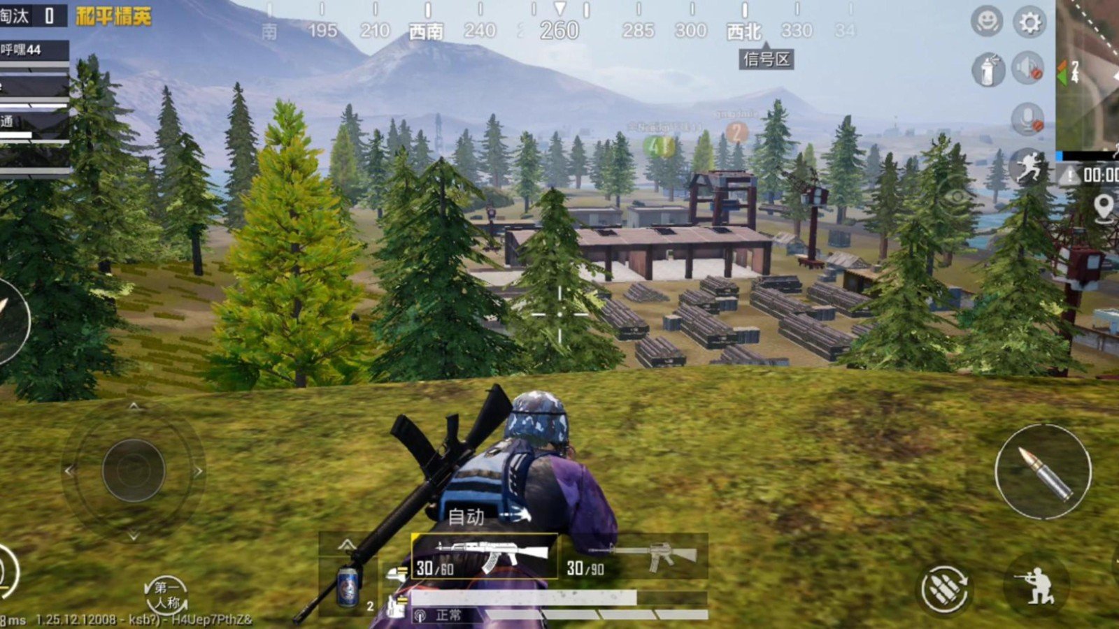 怪物猎人：世界 豪华版 截图21