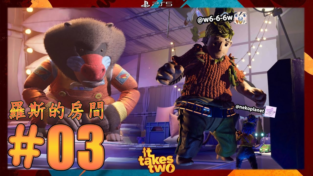 文明6 豪华版 截图8