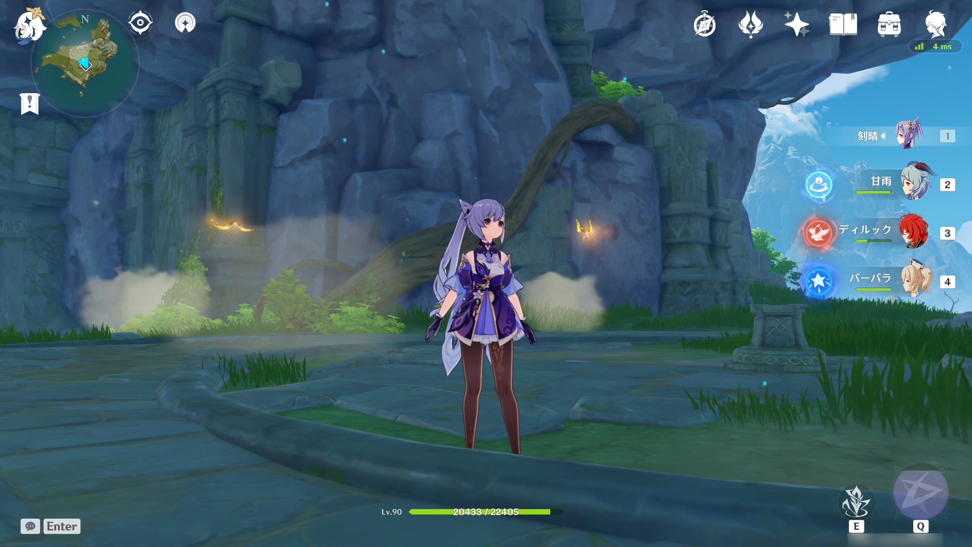 七日杀 完整版 截图7