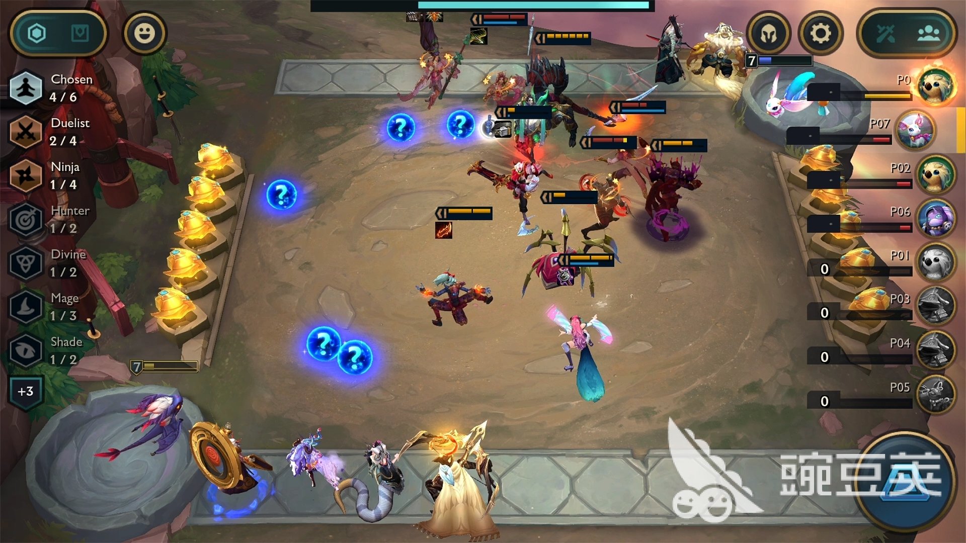 泰拉瑞亚 豪华版 截图14