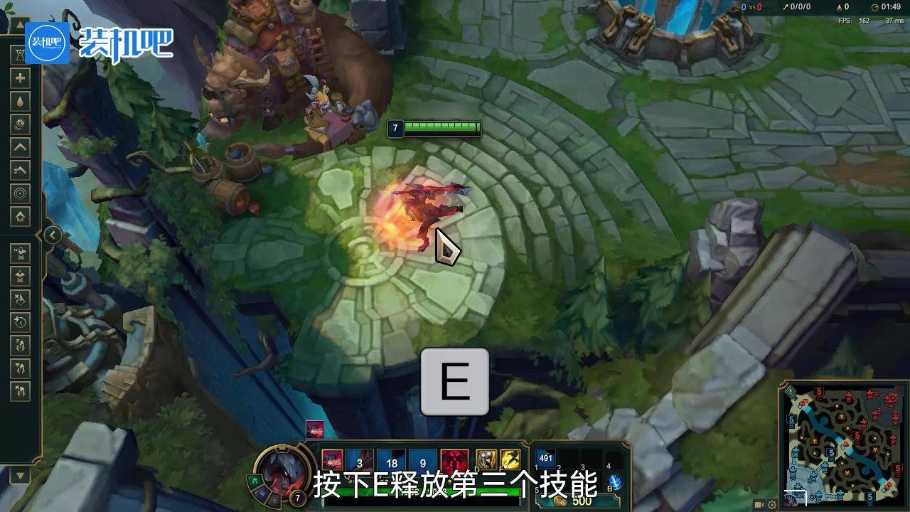 泰拉瑞亚 豪华版 截图19