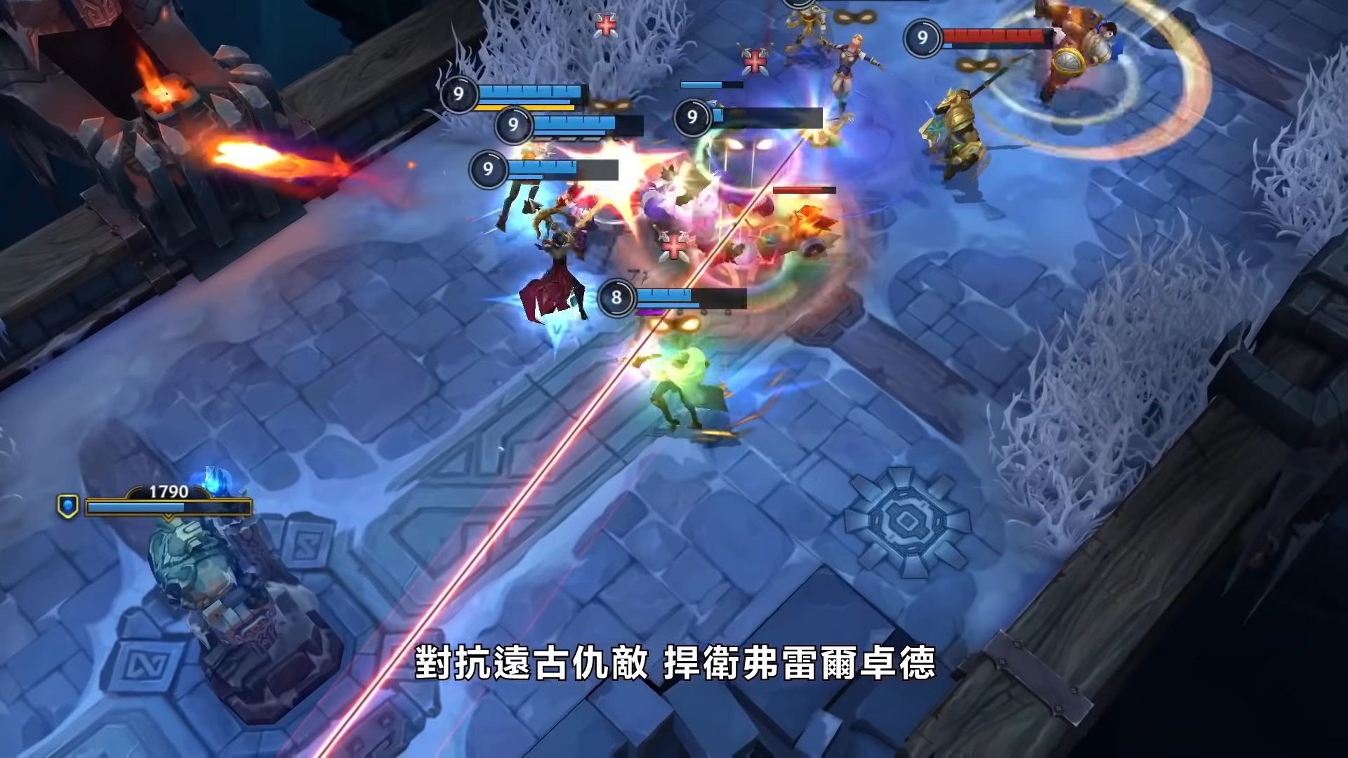 泰拉瑞亚 豪华版 截图21