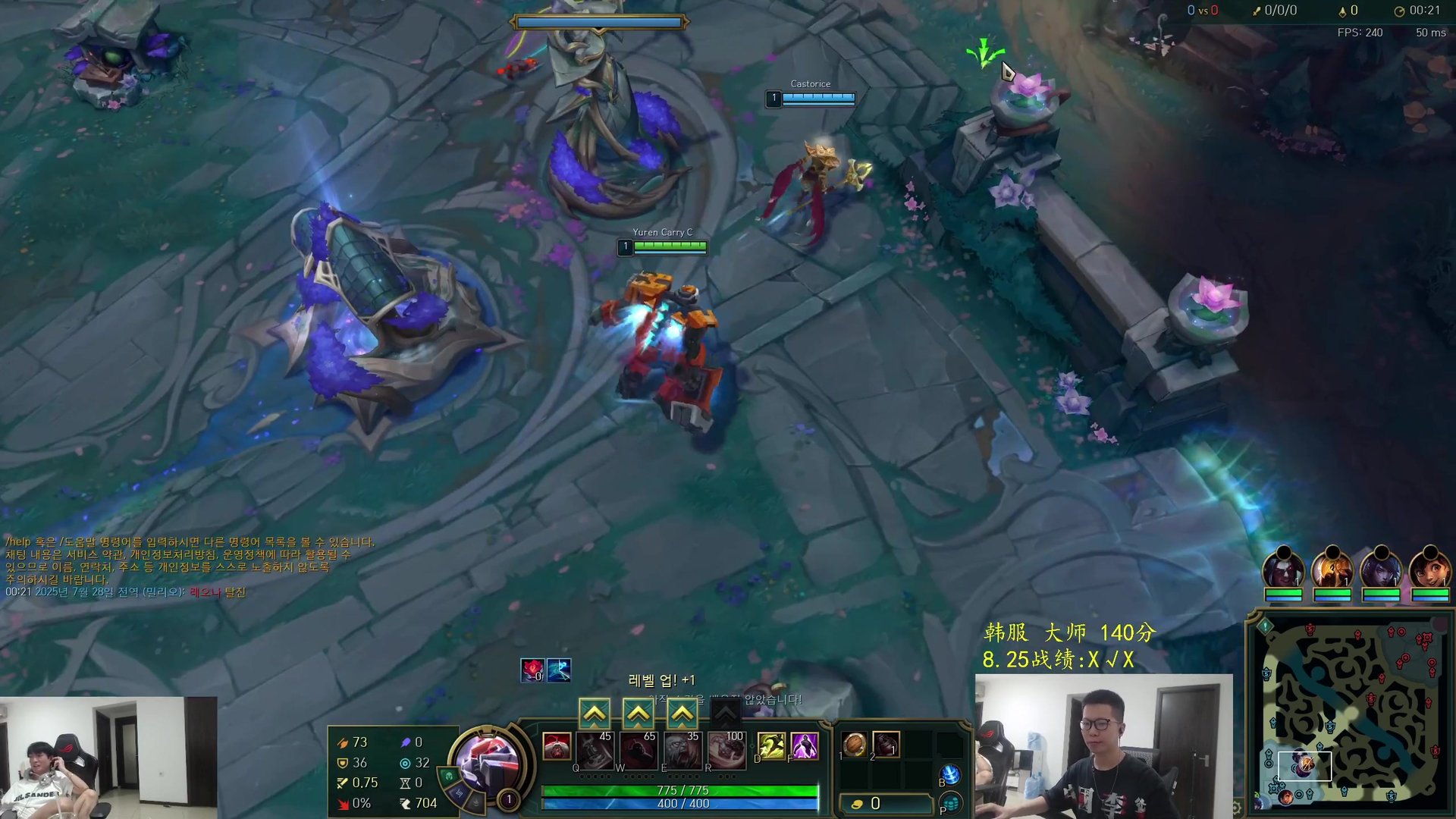 泰拉瑞亚 豪华版 截图24