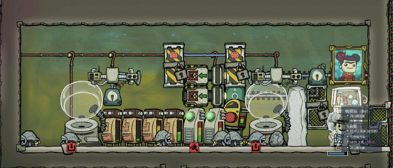 怪物猎人：世界 豪华版 截图13