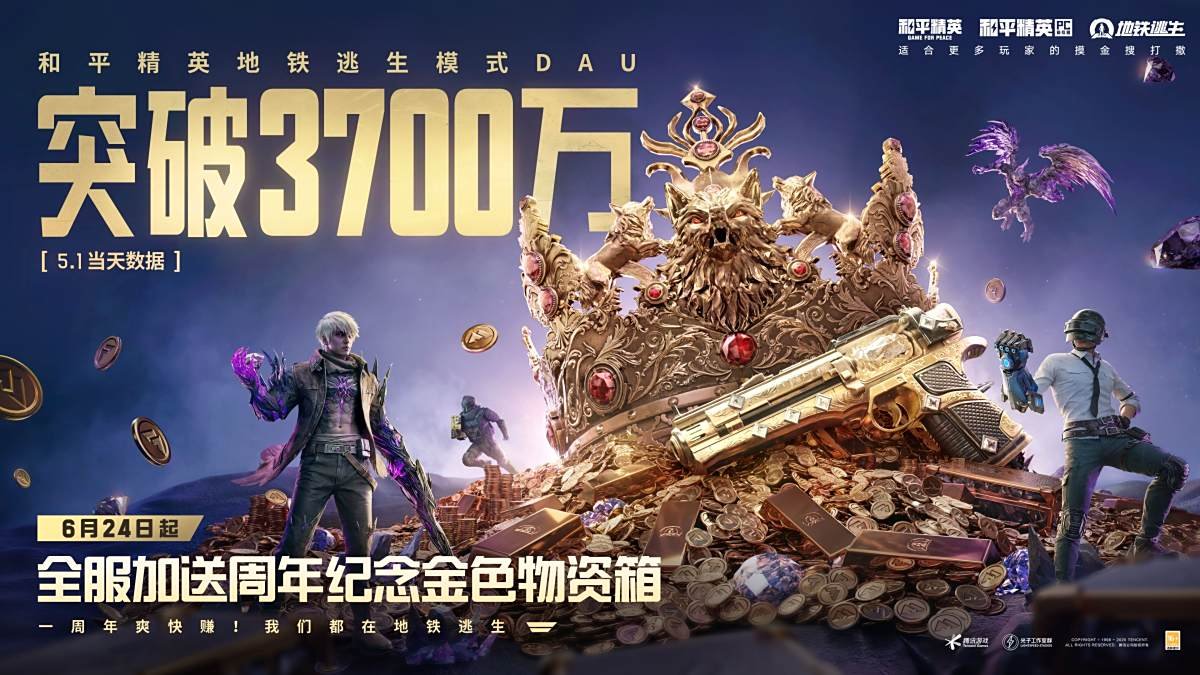 恐鬼症 重制版 截图20
