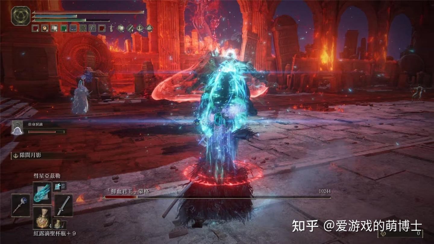 上古卷轴5：天际 年度版 截图15