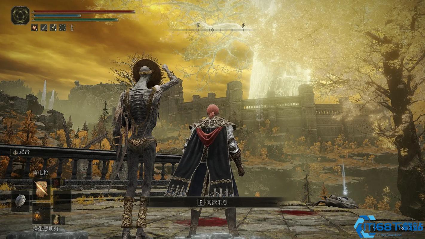 上古卷轴5：天际 年度版 截图21