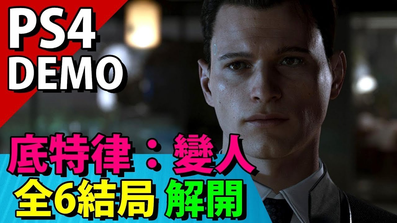 文明6 豪华版 截图7