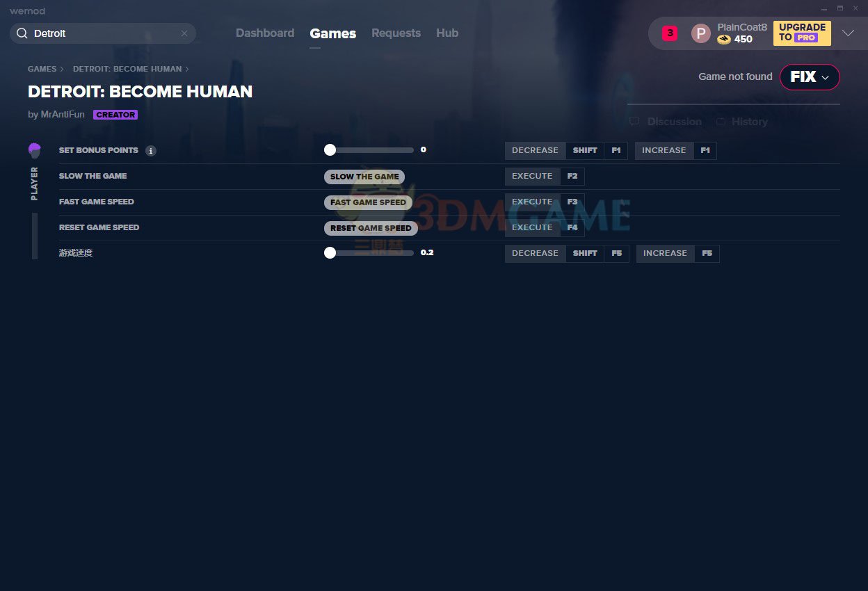 文明6 豪华版 截图15