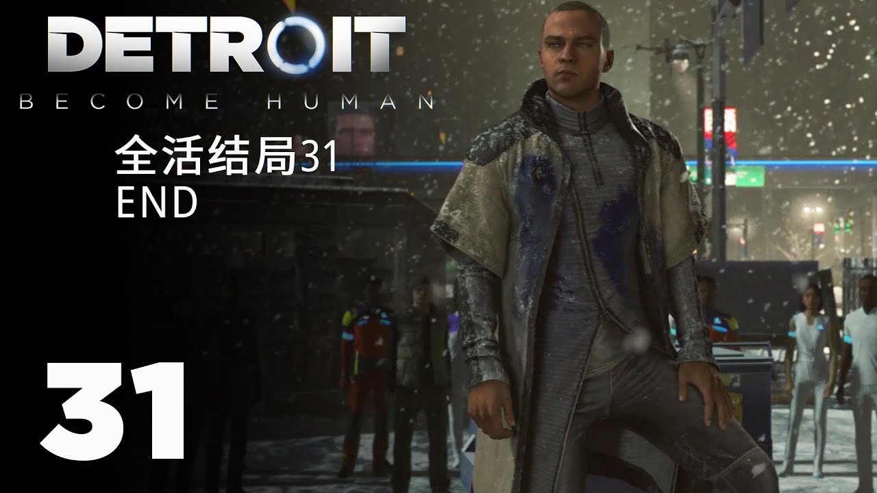 文明6 豪华版 截图18