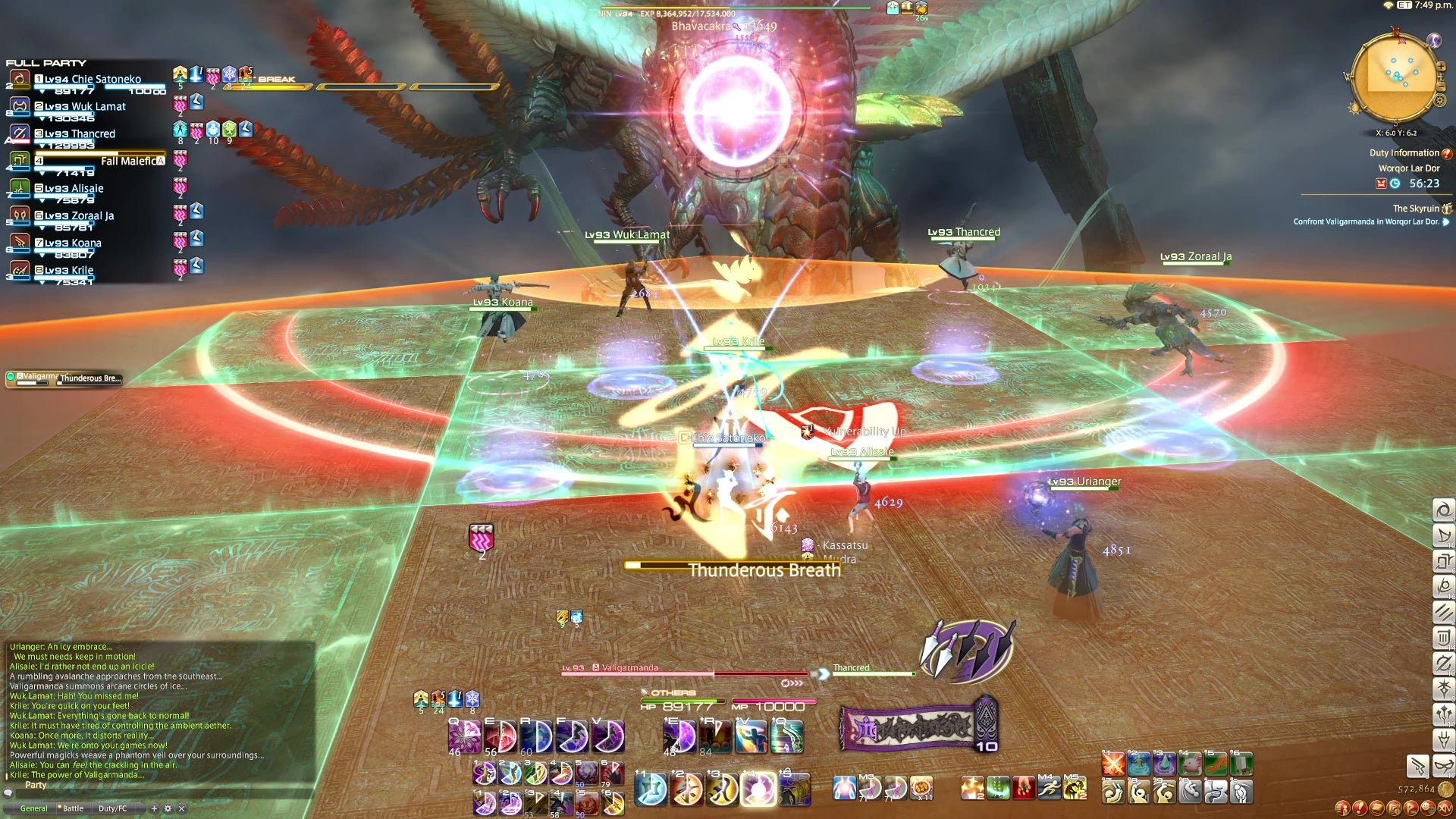 星露谷物语 豪华版 截图14