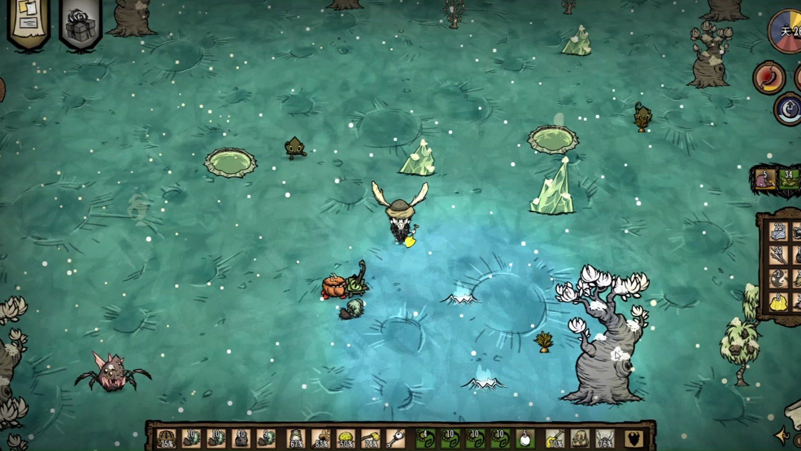 我的世界 终极版 截图9