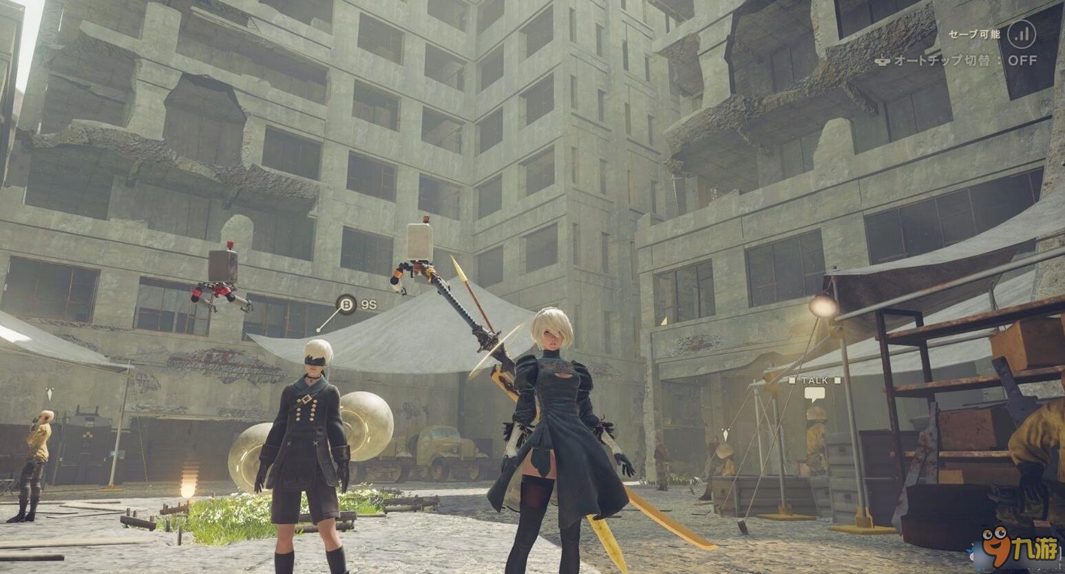 战神 重制版 截图8