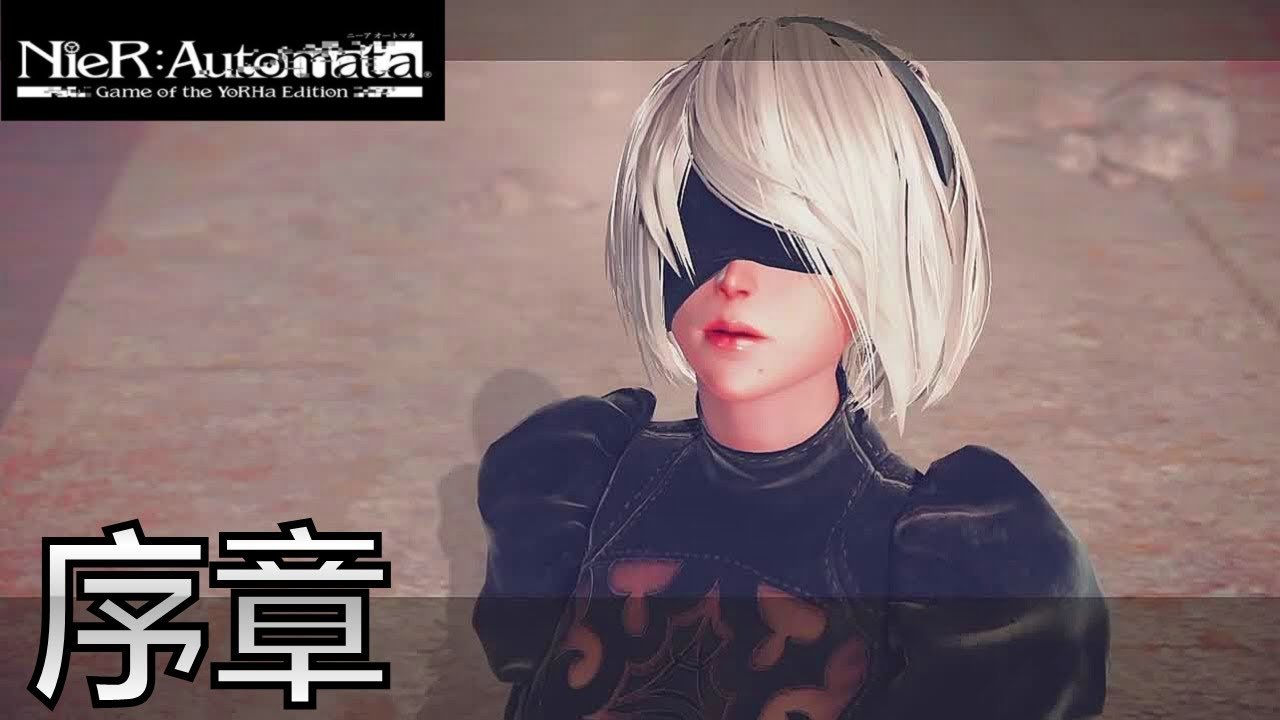 战神 重制版 截图18