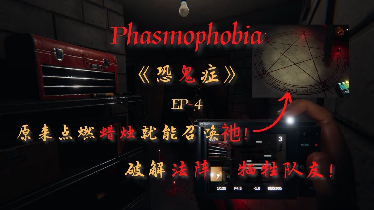 泰拉瑞亚 豪华版 截图16