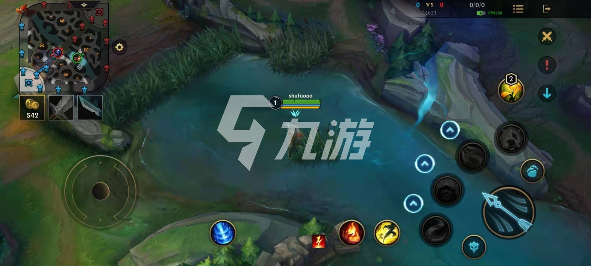 七日杀 完整版 截图24