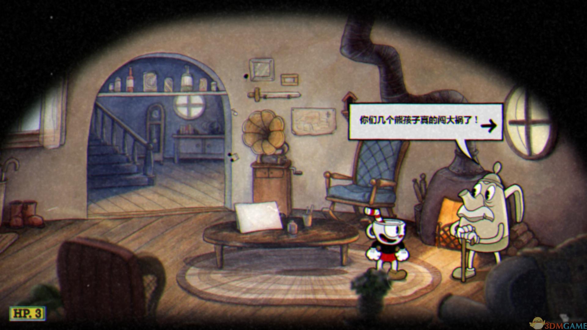 七日杀 完整版 截图3