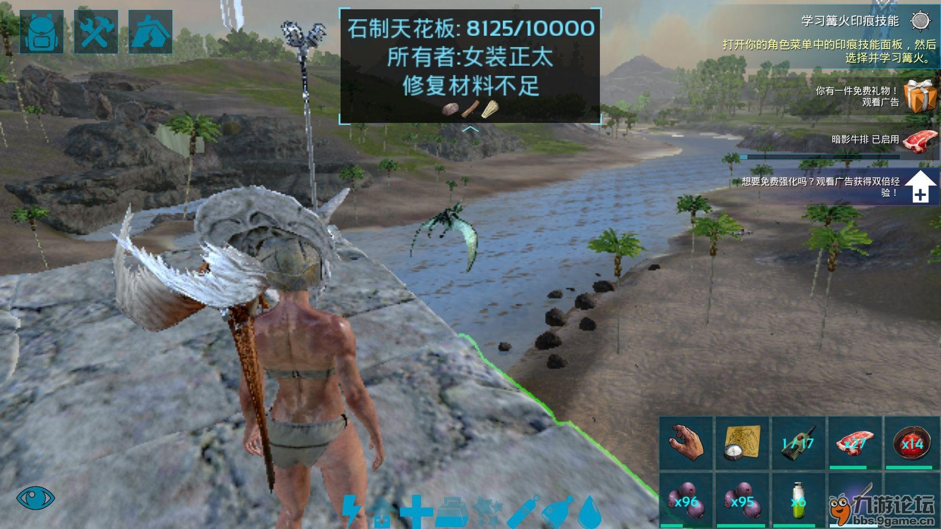 死亡搁浅 年度版 截图21