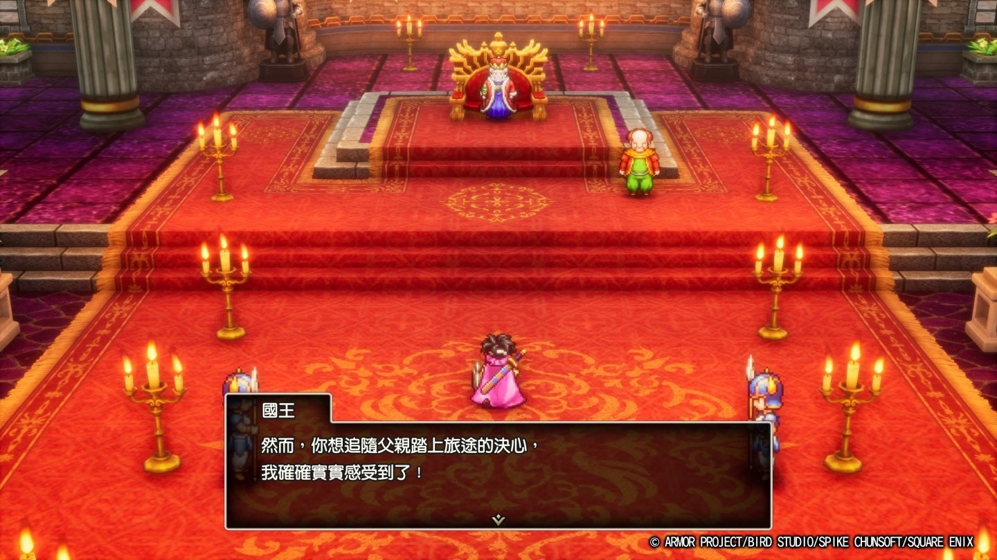 战神 重制版 截图16