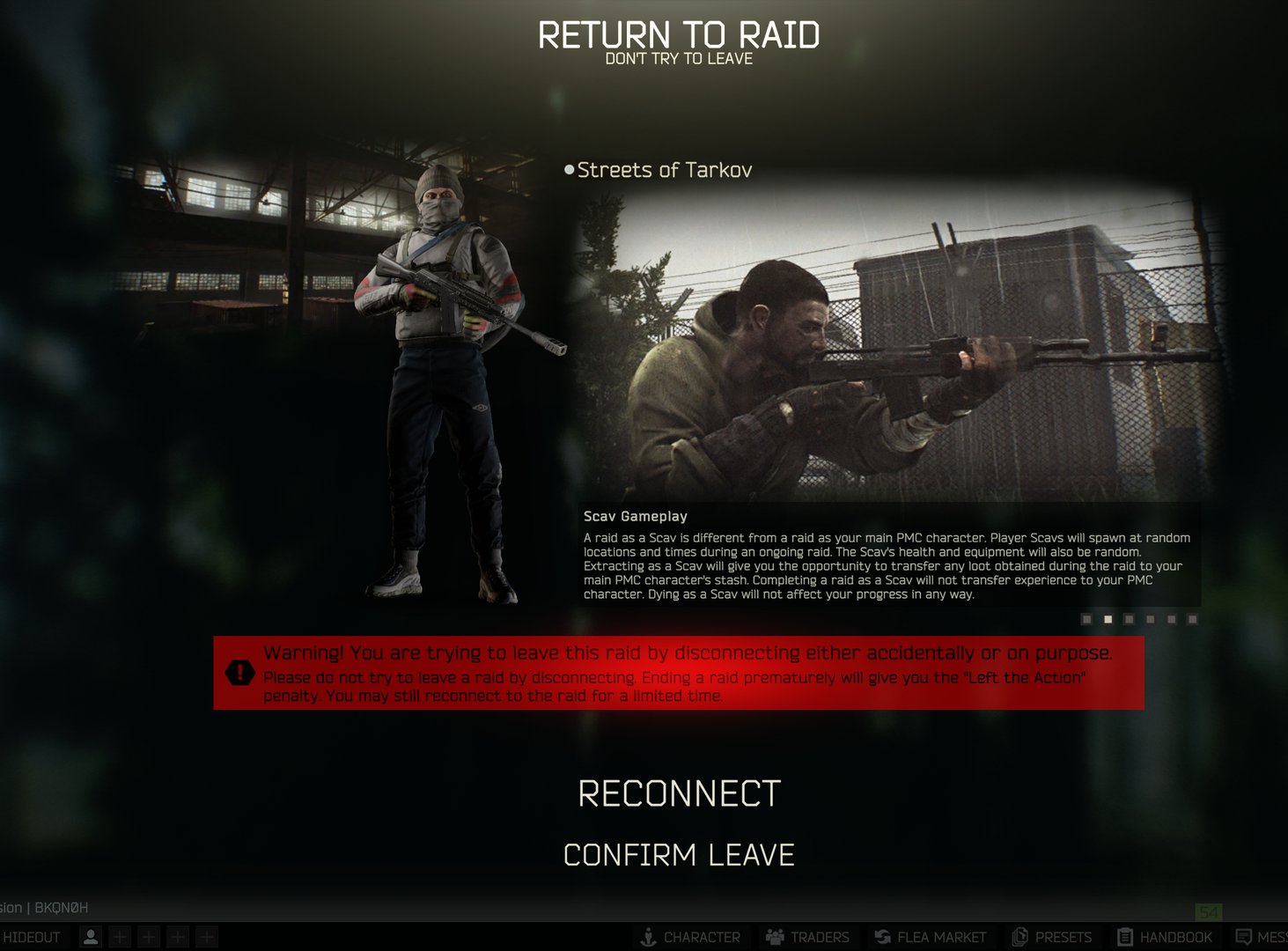 战神 重制版 截图17