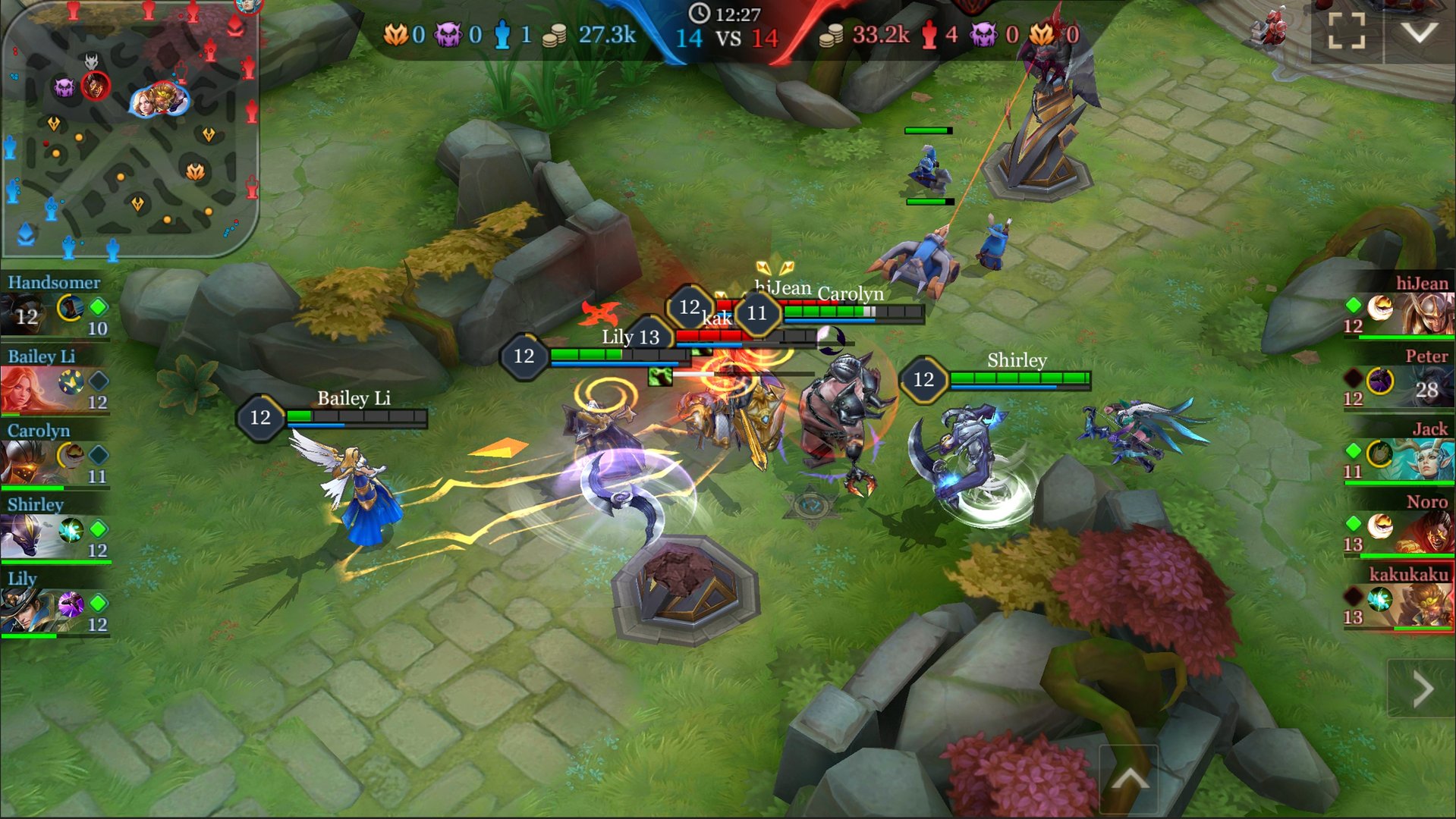 上古卷轴5：天际 截图1