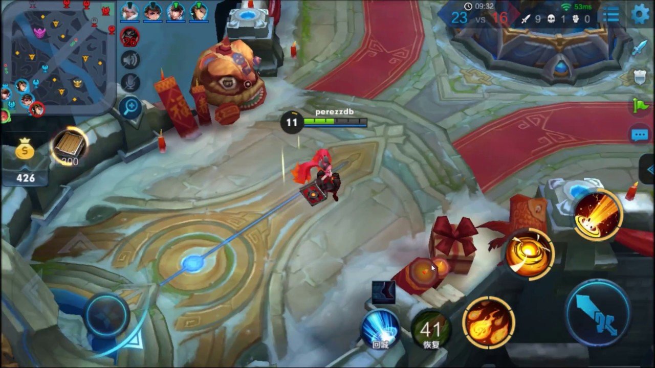 上古卷轴5：天际 截图4