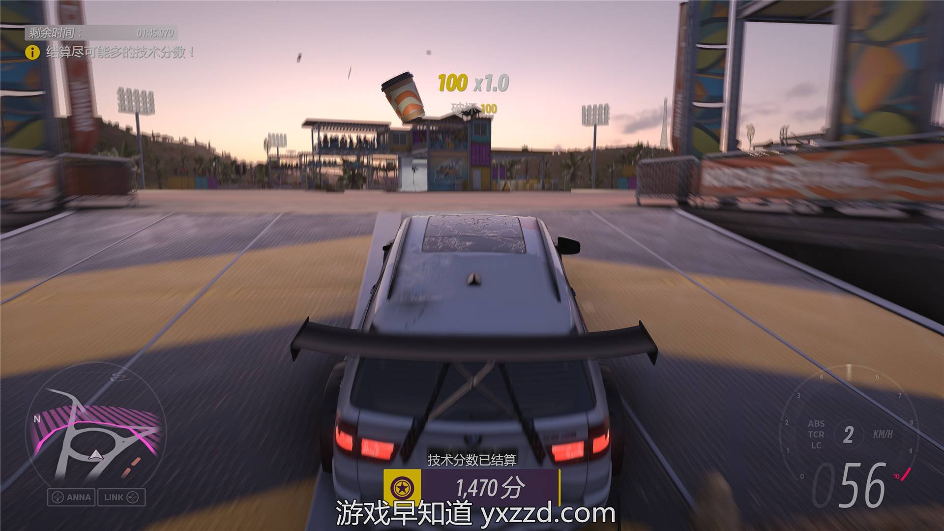 空洞骑士 豪华版 截图6