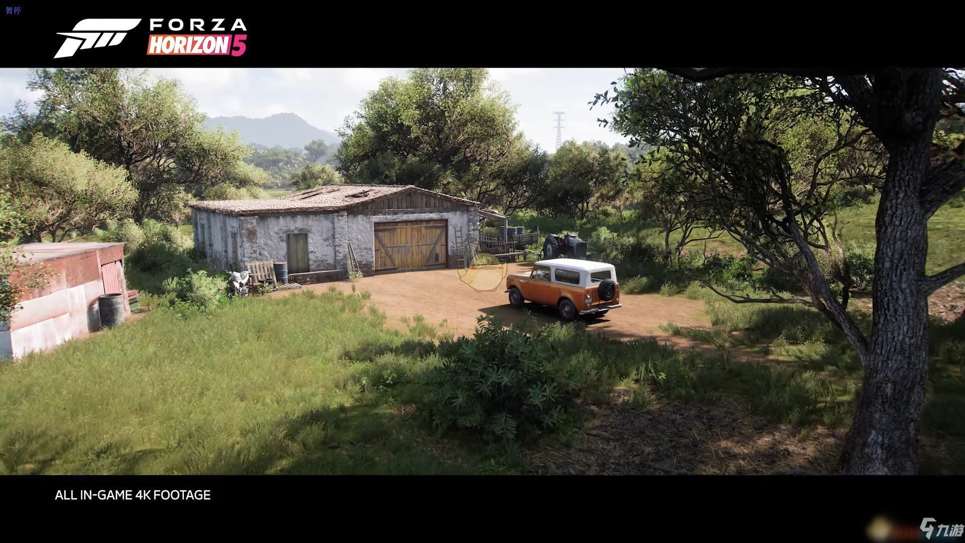 空洞骑士 豪华版 截图13