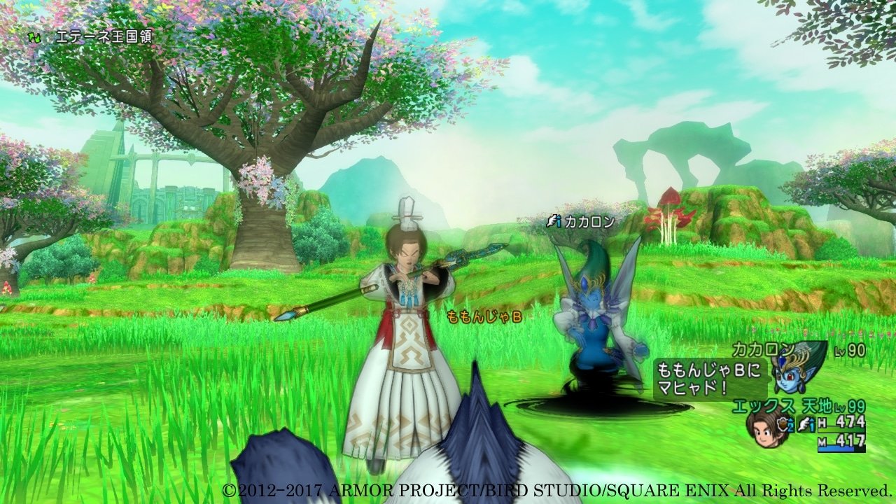 文明6 豪华版 截图6