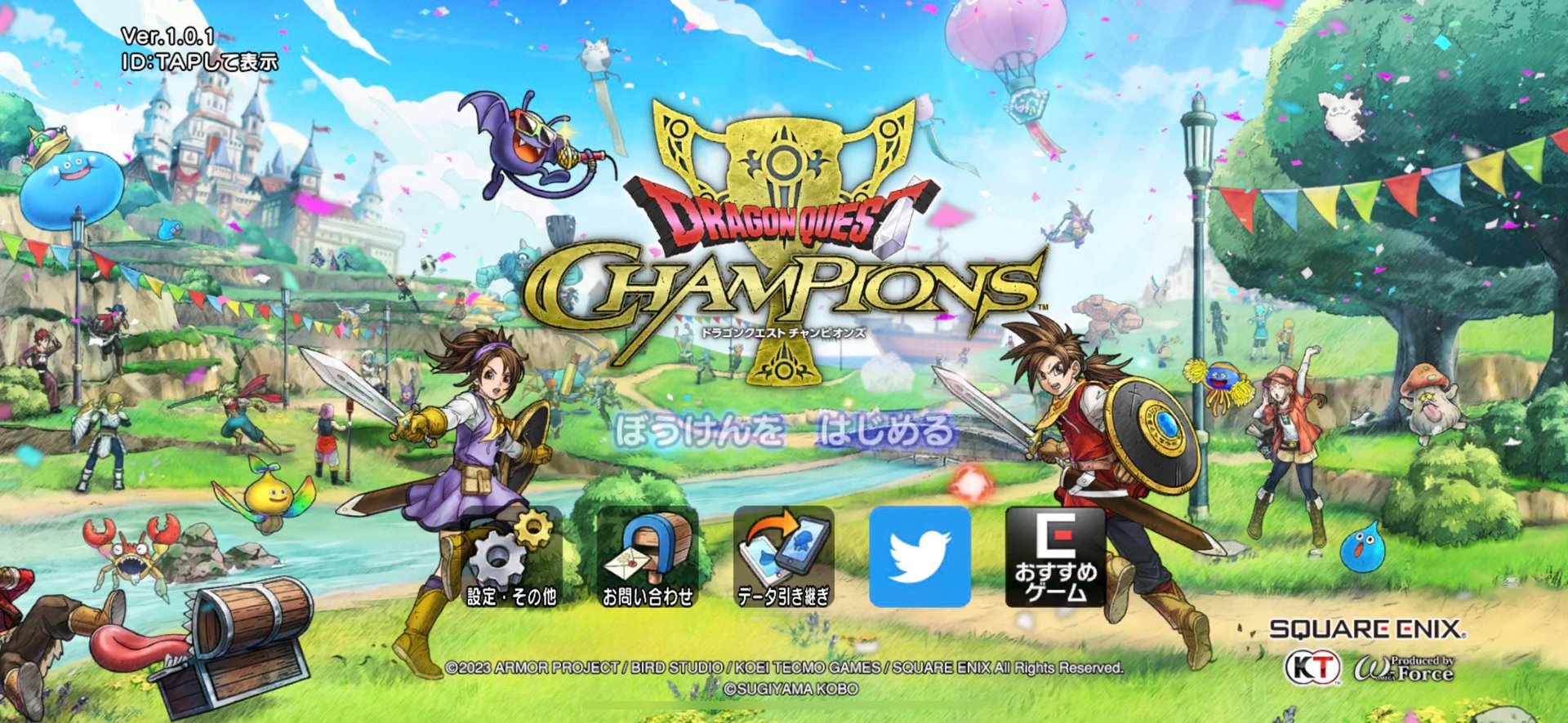 文明6 豪华版 截图12