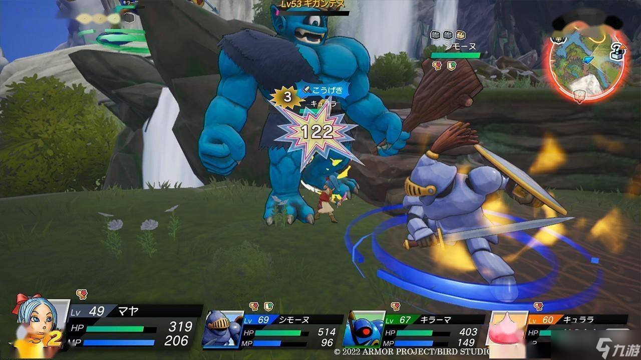 文明6 豪华版 截图17