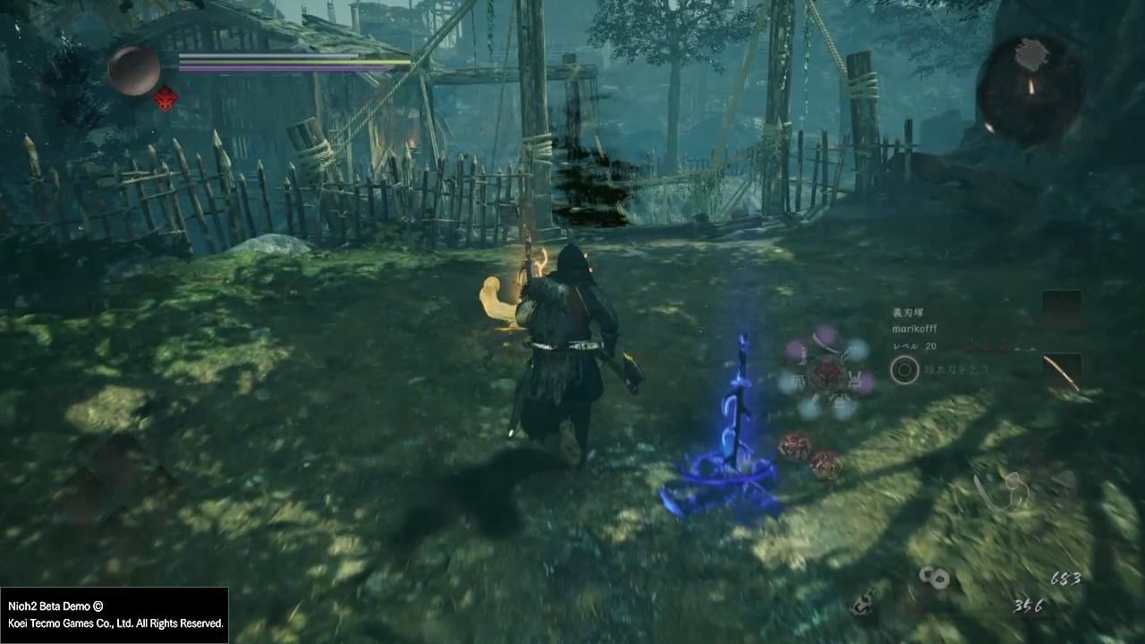 七日杀 完整版 截图10