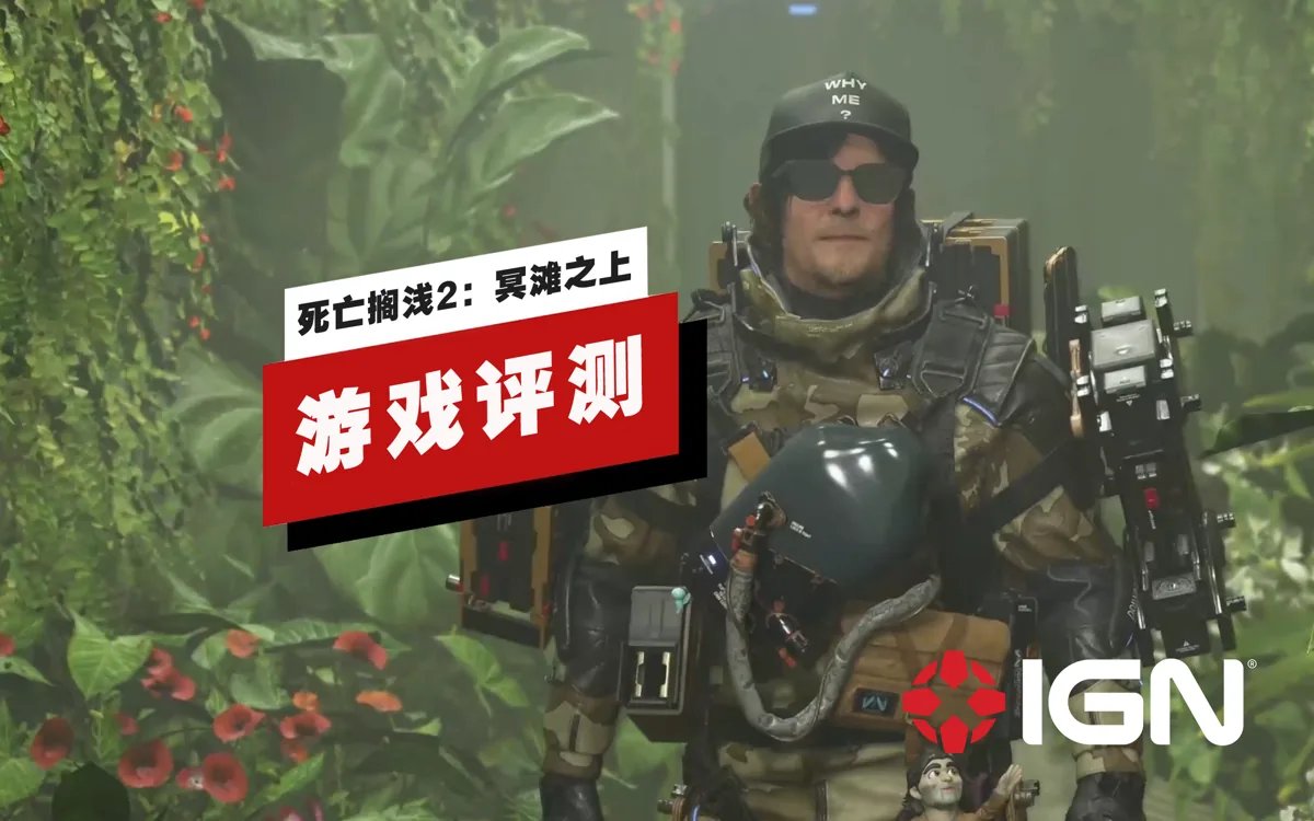 巫师3：狂猎 终极版 截图15