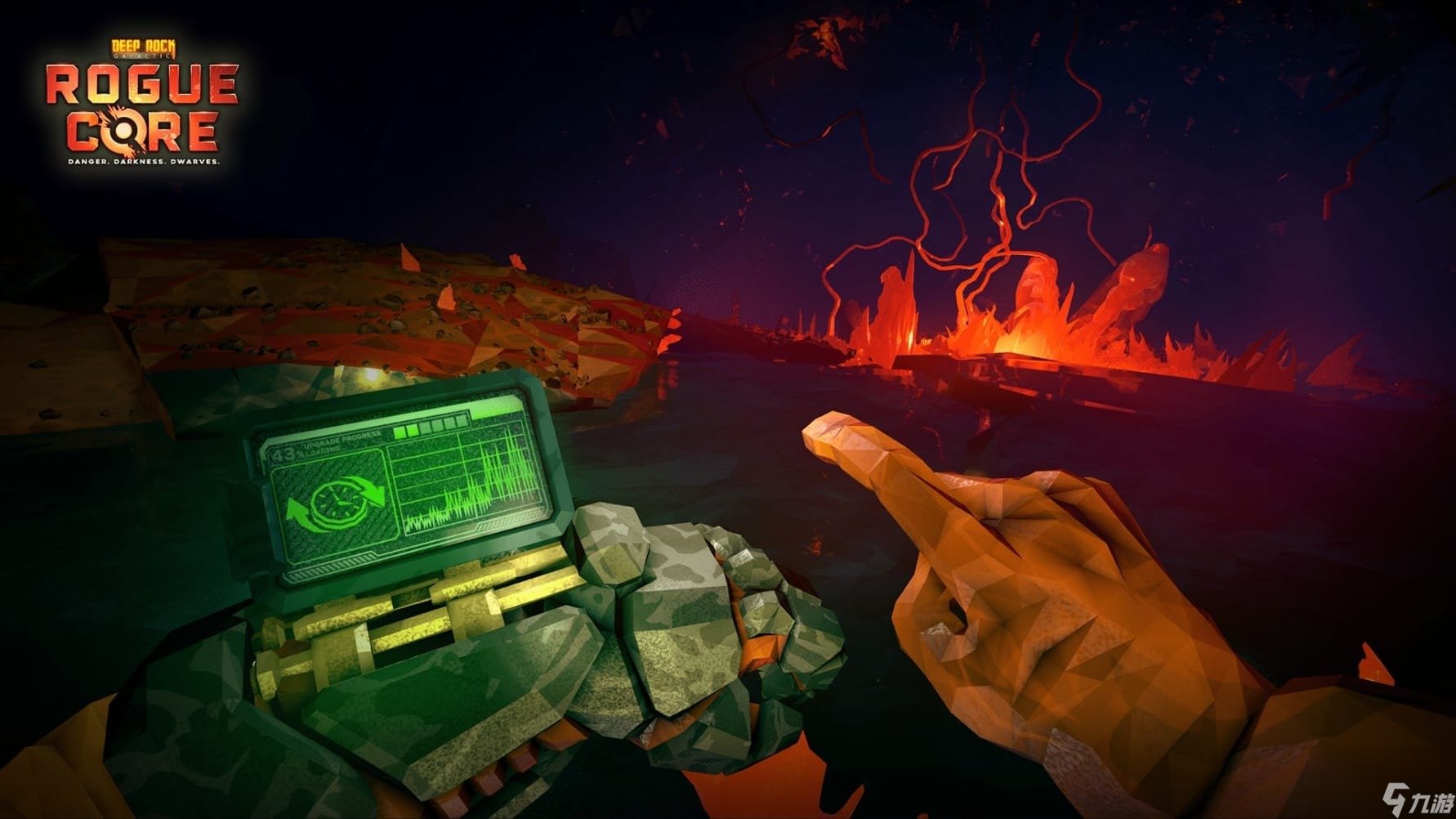 泰拉瑞亚 豪华版 截图10